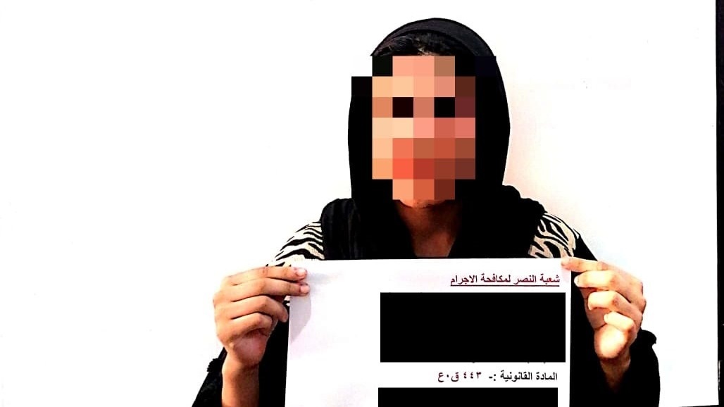 اعتقال متهمة بسرقة "6 آلاف دولار" من داخل عجلة في نينوى  