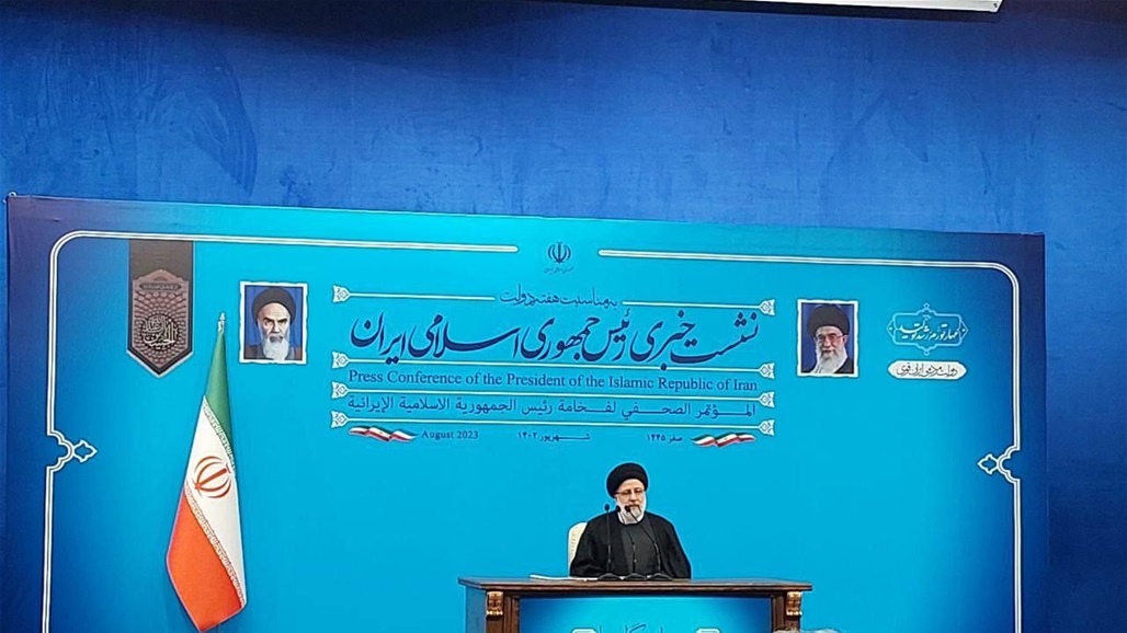 الرئيس الايراني: سنسترجع أموالنا أينما كانت.. من يعادينا "نقطع يده"