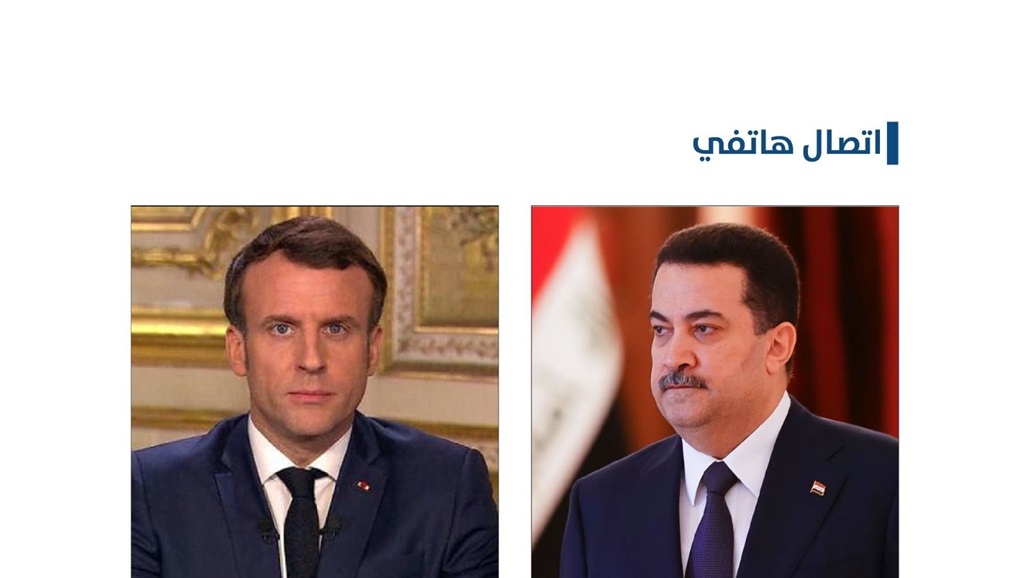 السوداني وماكرون يبحثان ملف عقود شراء الرادارات من شركة "تاليس"