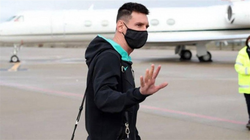 ميسي يدفع رابطة الدوري الأمريكي لقرار تاريخي