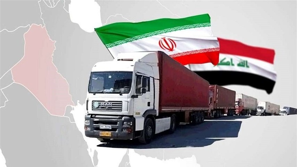 صادرات إيران الى العراق.. 3 مليارات و500 مليون دولار خلال 5 أشهر 