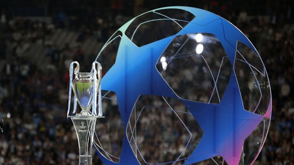 توقعات بـ"مجموعات نارية".. أنظار العالم تتجه صوب قرعة أبطال أوروبا اليوم
