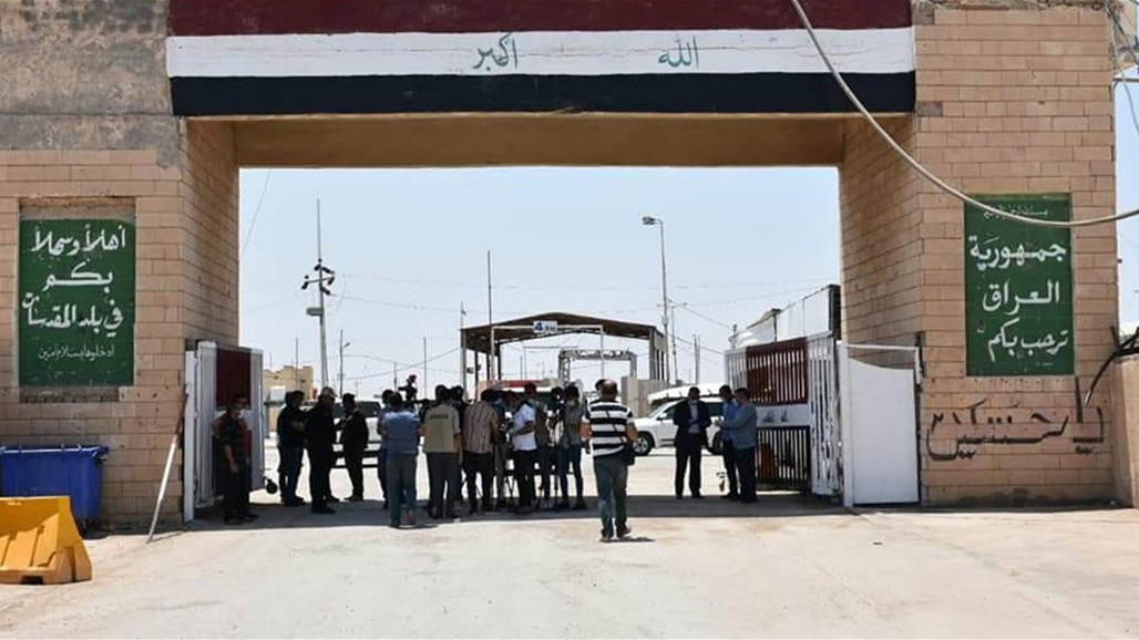 ضبط هياكل عظمية بشرية بحوزة زائرين إيرانيين على الحدود العراقية 