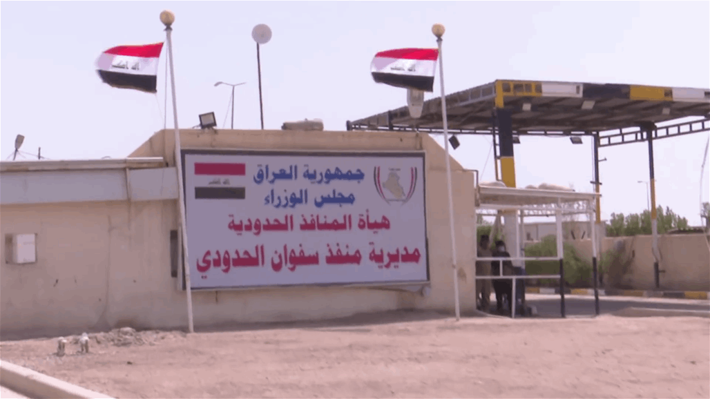 البصرة.. إحصائية تخص عدد الزوار الوافدين عبر سفوان
