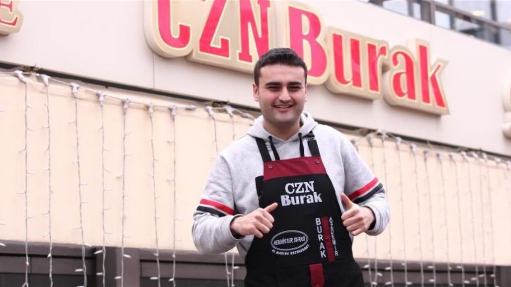 آخر تطورات الحالة الصحية للشيف بوراك بعد نقله إلى المستشفى (فيديو) آخر تطورات الحالة الصحية للشيف بوراك بعد نقله إلى المستشفى (فيديو)