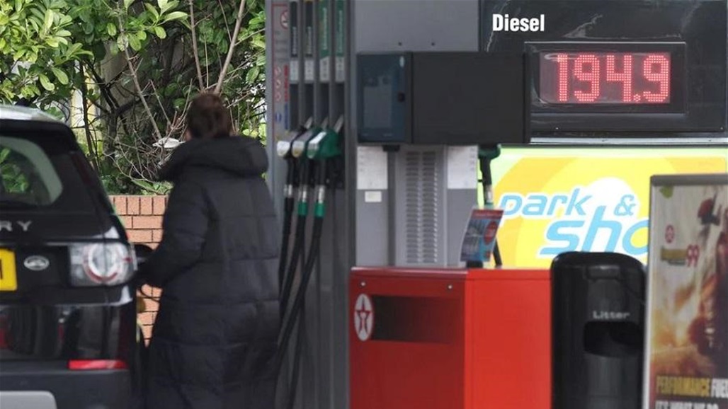 أسعار الوقود تقفز بأعلى وتيرة لأكثر من عقدين في بريطانيا