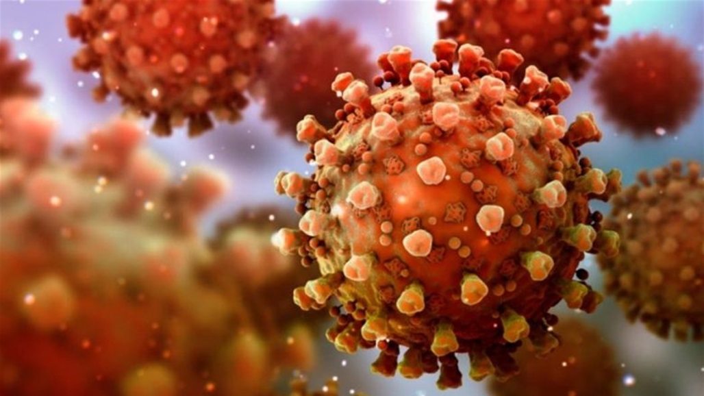 الصحة العالمية تكشف عن مدى خطورة متحور كورونا الجديد "بيرولا"