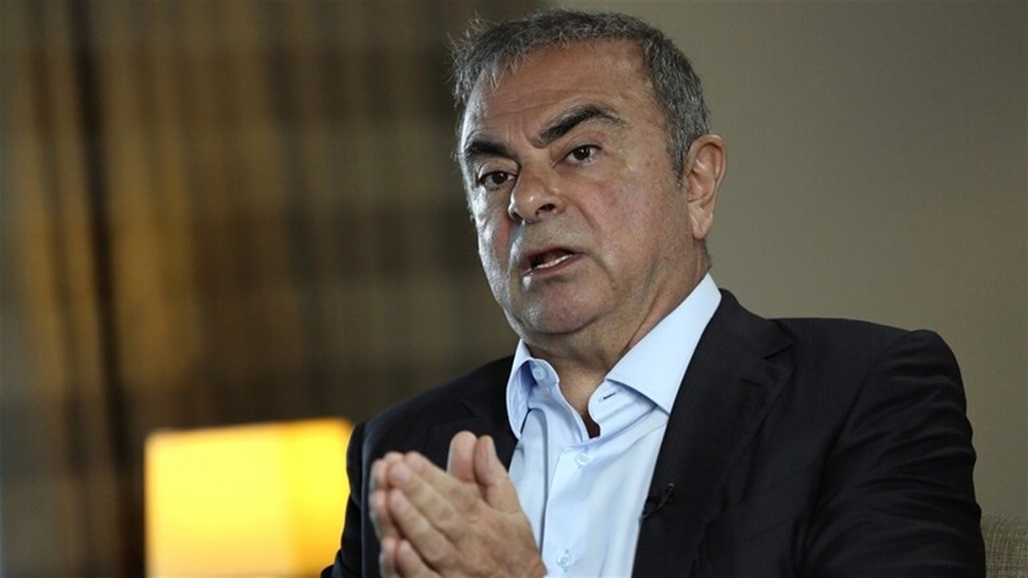 بطلب تركي.. استجواب لبنانيين حول فرار كارلوس غصن عام 2019 