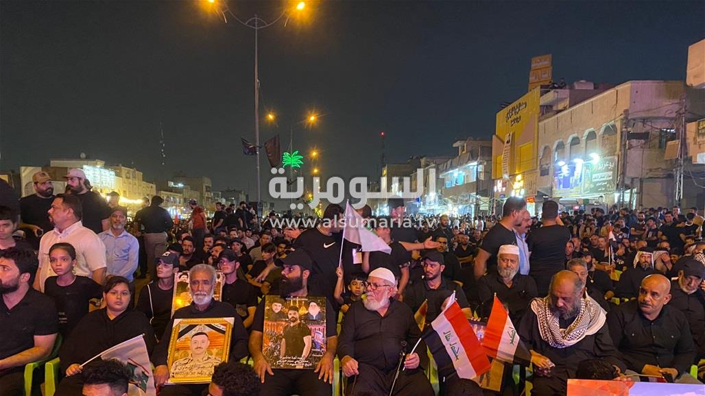 بالصور في بغداد.. مجلس تأبيني لاستذكار &quot;شهداء ثورة عاشوراء&quot;