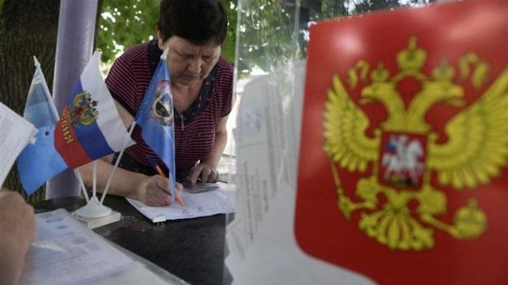 انتخابات روسيا.. حزب بوتين يفوز في أربع مناطق أوكرانيّة