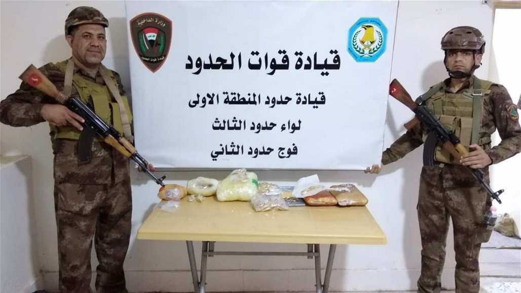 ضبط متهم بحوزته 24 كغم من السبائك الذهبية يروم إدخالها للعراق 