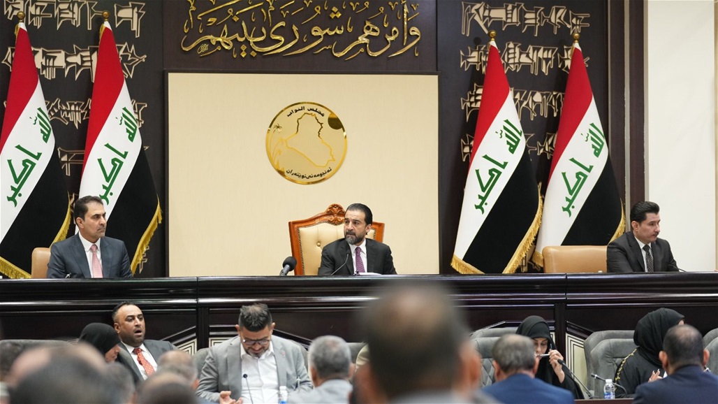 مجلس النواب يرفع جلسته الى يوم غد