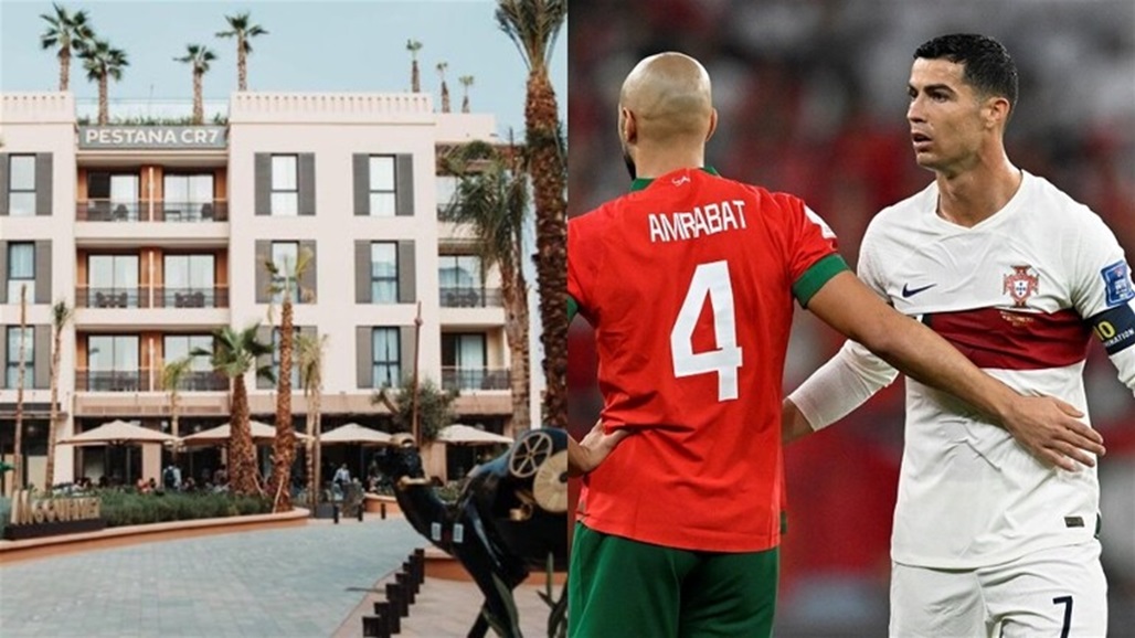 ما حقيقة فتح فندق رونالدو في المغرب للمتضررين من الزلزال