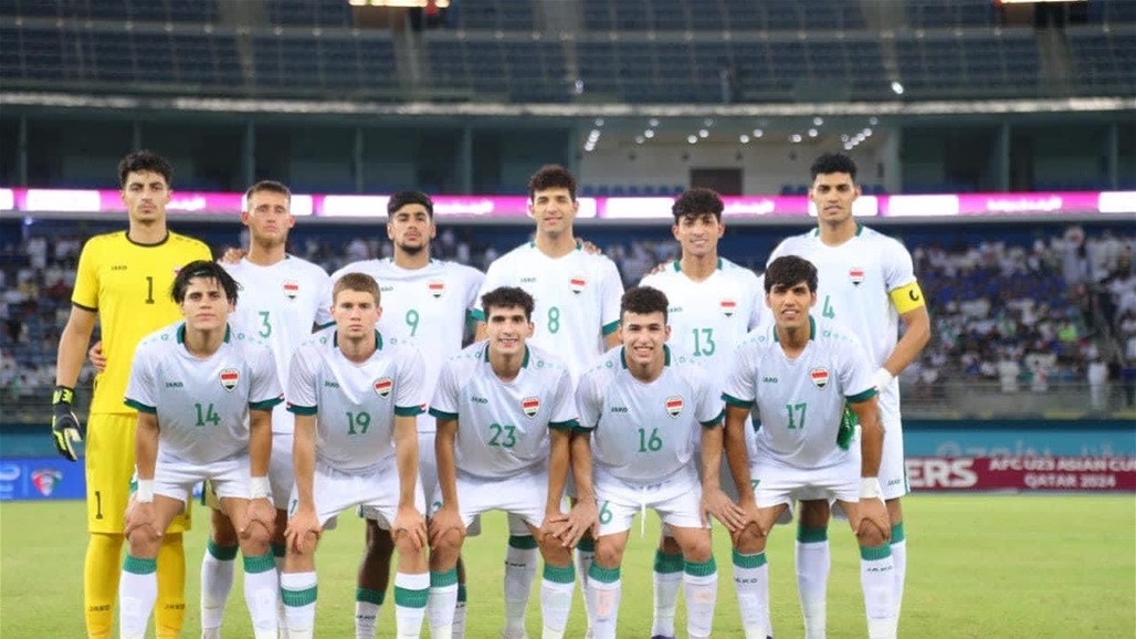 العراق يتأهل الى نهائيات كأس آسيا تحت 23 عاماً