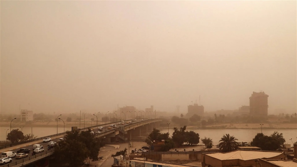 غبار يُخيم على أجواء العراق في هذا الموعد