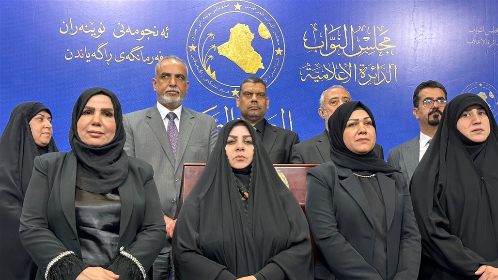 لجنة الشهداء والضحايا والسجناء السياسيين تنتخب رئيسها ونائبيه