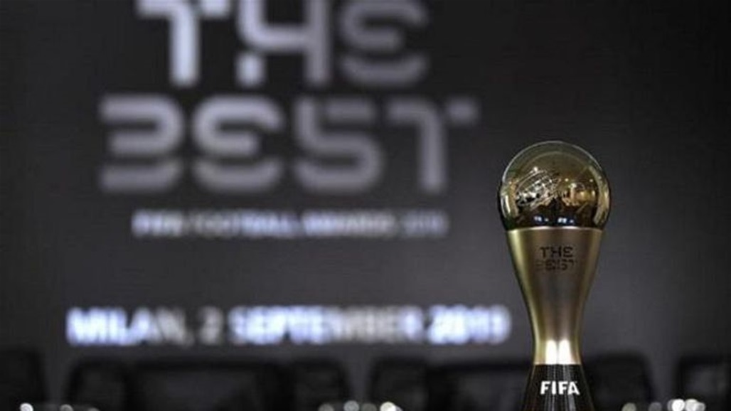"فيفا" يعلن قائمة المرشحين لجائزة أفضل لاعب في العالم