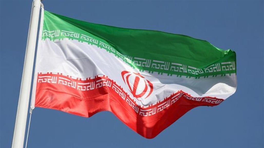 ايران تندد بتمديد العقوبات الأوروبية عليها 