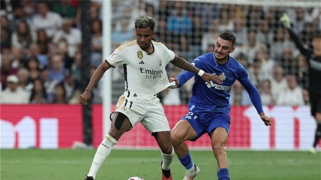 ازمة رودريجو تصعب مهمة مدريد امام سوسيداد 