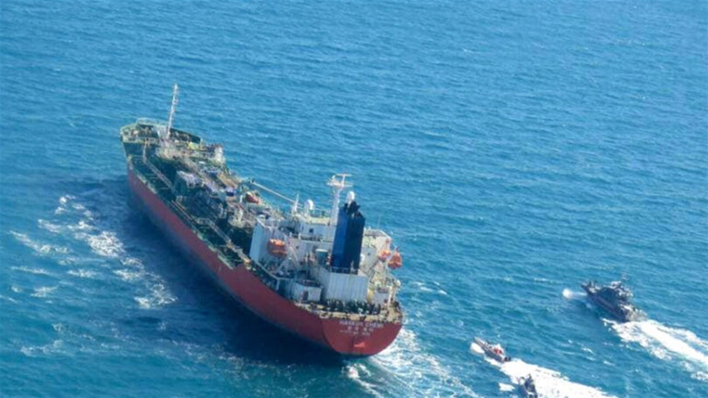 واشنطن تنفي احتجاز الحرس الثوري الإيراني ناقلتي نفط بمياه الخليج 