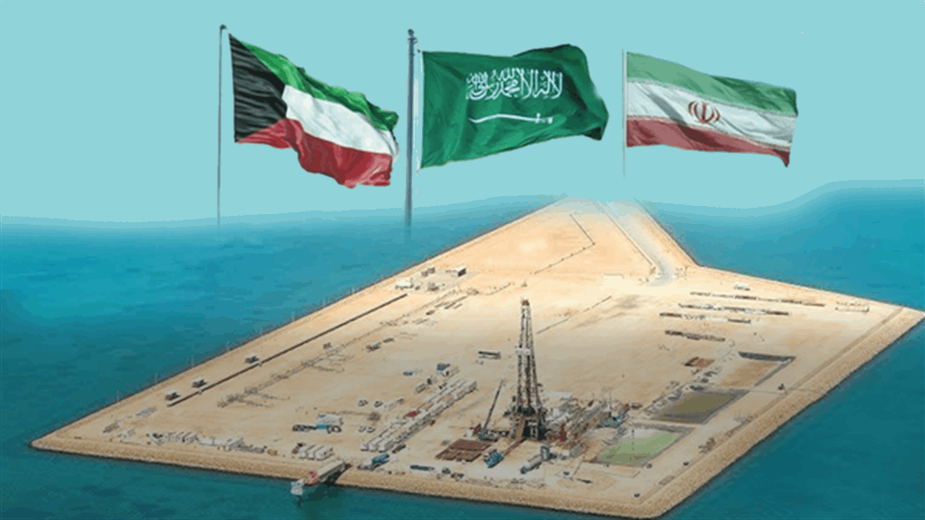 إيران: لن نتنازل عن حقنا في حقل الدرة النفطي