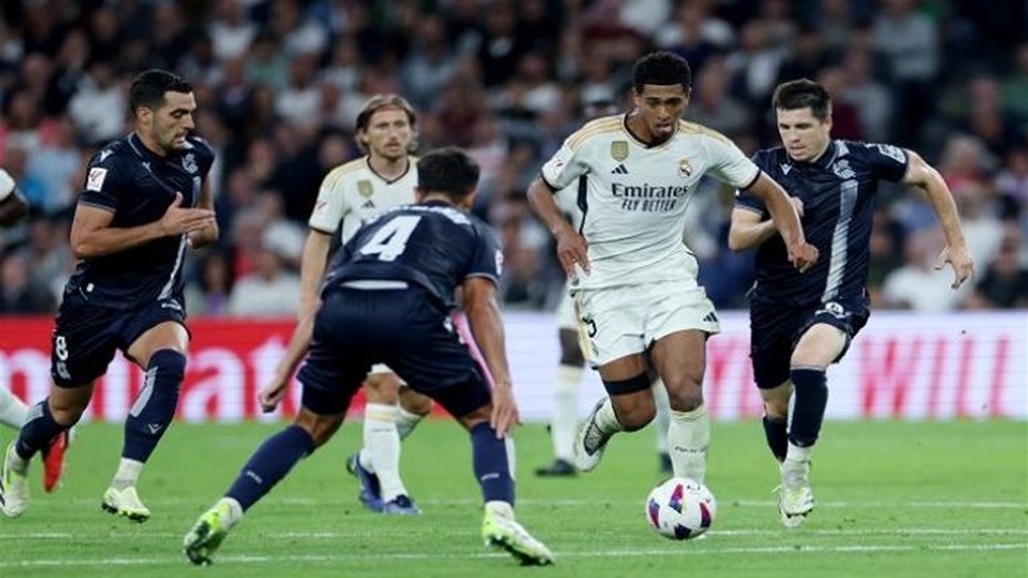 خلال لقاء سوسيداد.. حكم يستفز لاعبي مدريد بتصرف مفاجئ 