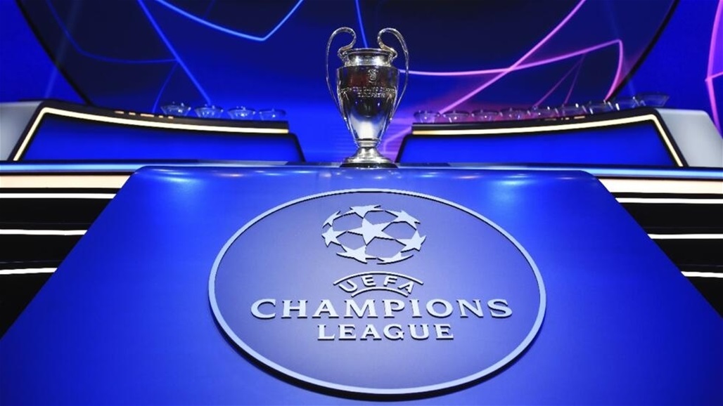 دوري ابطال أوروبا يعود من جديد.. 8 مباريات أبرزها صدام باريس ودورتموند اليوم 