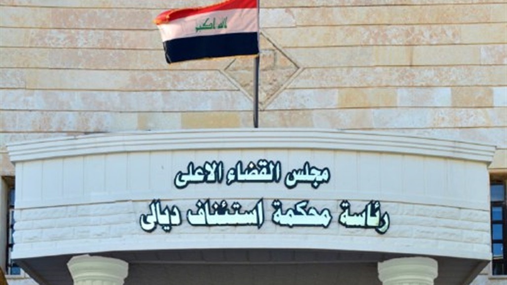 اصدار احكام بالاعدام والسجن المؤبد بحق مرتكبي مجزرة الجيايلة في ديالى