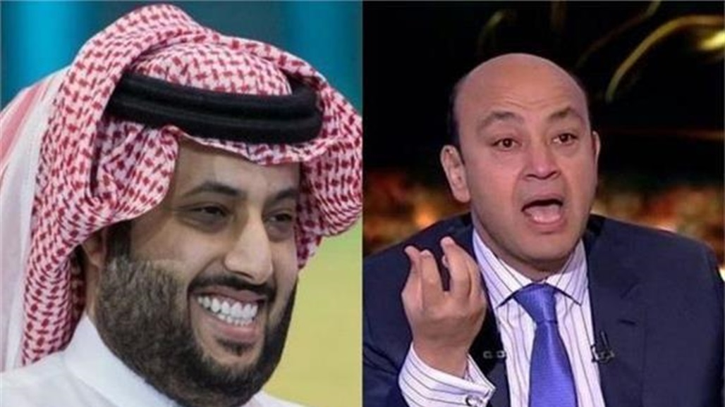 تركي آل الشيخ &quot;يحرج&quot; عمرو أديب: جزء من نجاحك وتاريخك صناعة سعودية