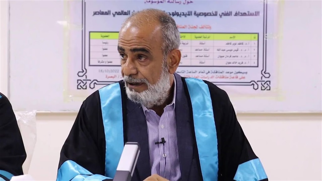 الموت يُغيب فنانا تشكيليا عراقيا