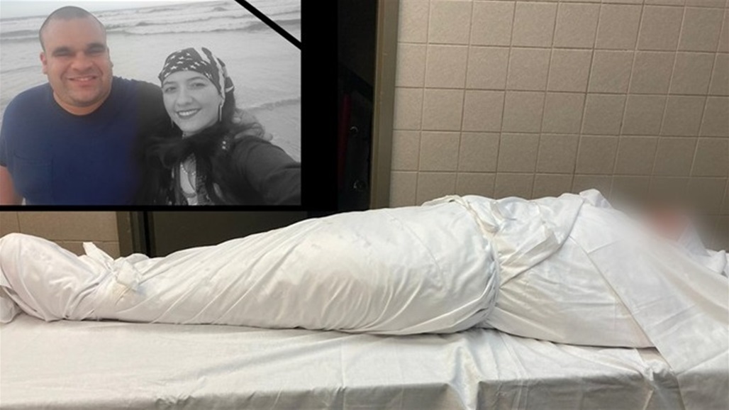 تفاصيل "غامضة".. مقتل شابة عراقية في أمريكا وأصابع الاتهام تُحاصر زوجها