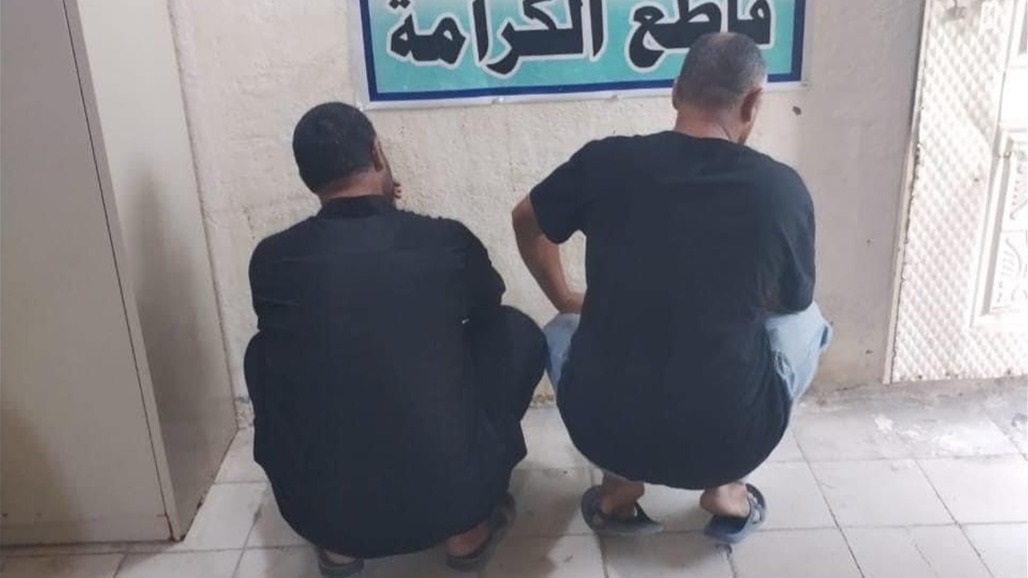 &quot;واصلا الضرب بشكل يومي&quot;... اعتقال شخصين عنفا والدتهم في ميسان