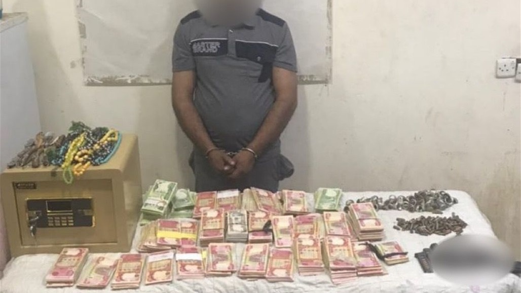 اعتقال متهم سرق 100 مليون دينار من داخل منزل في البصرة