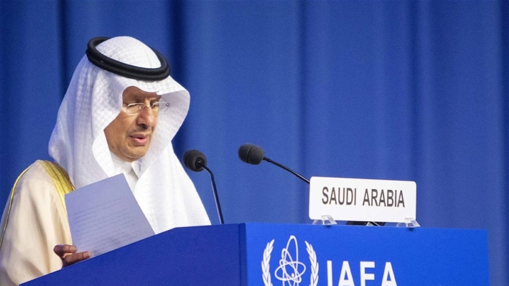 السعودية تعلن عزمها بناء أول محطة للطاقة النووية
