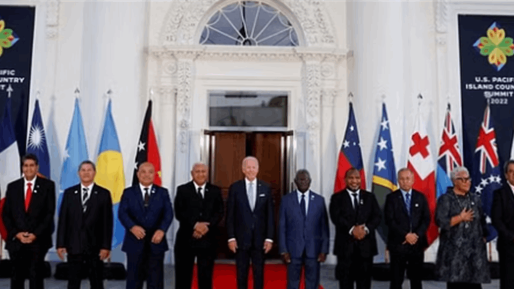 في تحد جديد للصين.. بايدن يعترف بدولتين في المحيط الهادي