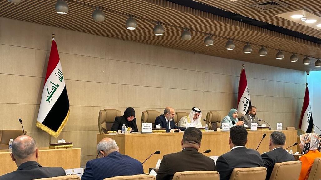 بحضور المحافظين.. اجتماع برلماني لمناقشة ملف المخدرات في العراق (صور)  