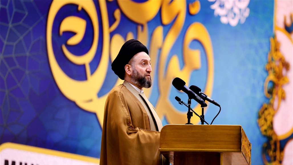 الحكيم: سياسة الاستهداف لشخص النبي (ص) ورسالته ما زالت مستمرة ومتجددة