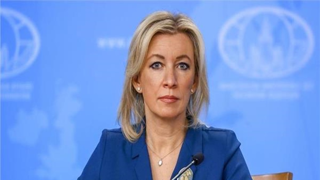 موسكو:على واشنطن أن تجيب عن كل نقاط تحقيق هيرش بشأن تفجيرات &quot;السيل الشمالي&quot;