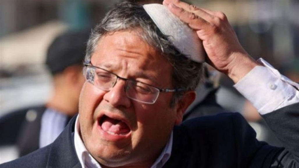 قائد "اقتحامات الأقصى".. إسرائيل تحبط محاولة اغتيال وزير يميني متطرف