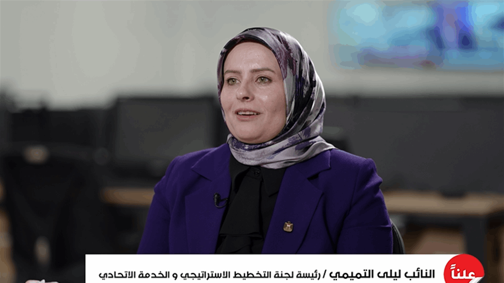 لجنة برلمانية تكشف عن تغييرات مرتقبة بمناصب وزارية