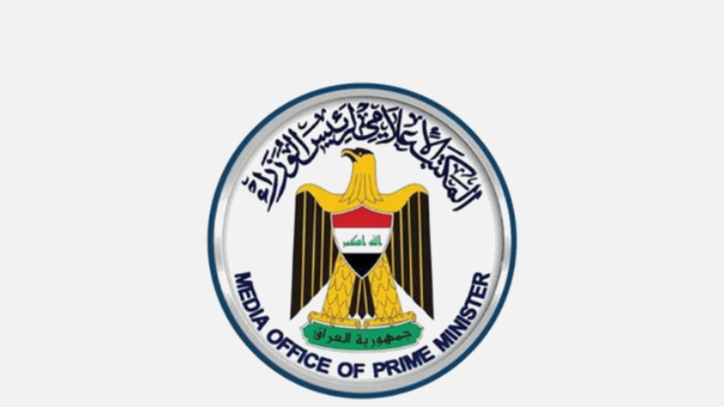 المجلس الأعلى للشباب يطلق استمارة الترشيح لبرنامج "سفراء الشباب".. ماذا تعرف عنه؟ 