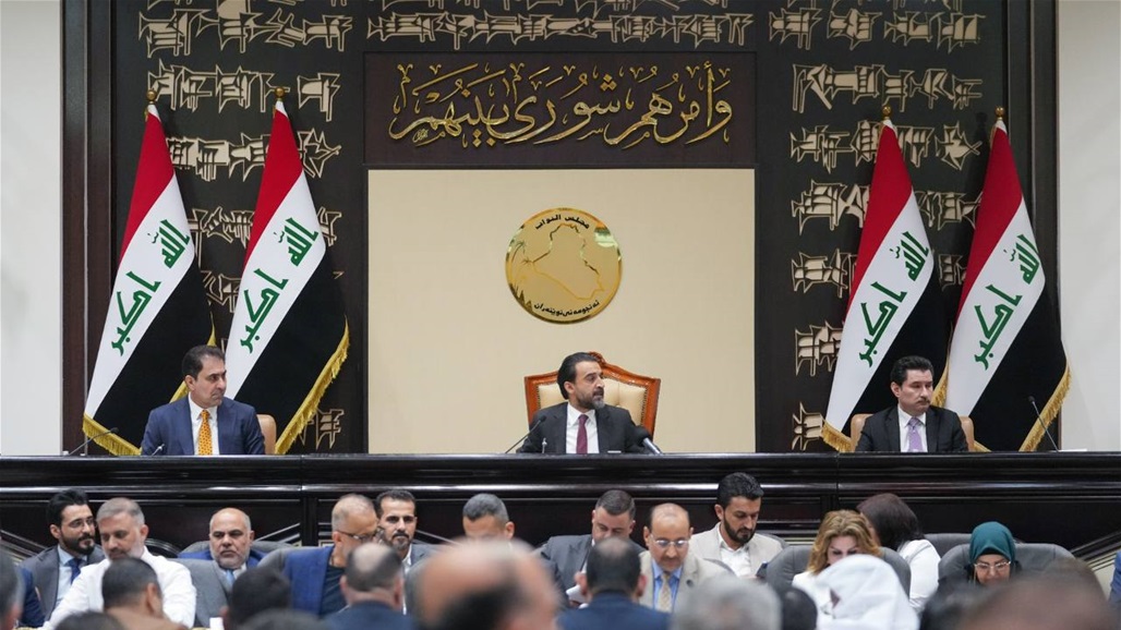 البرلمان يؤجل انعقاد جلسته نصف ساعة