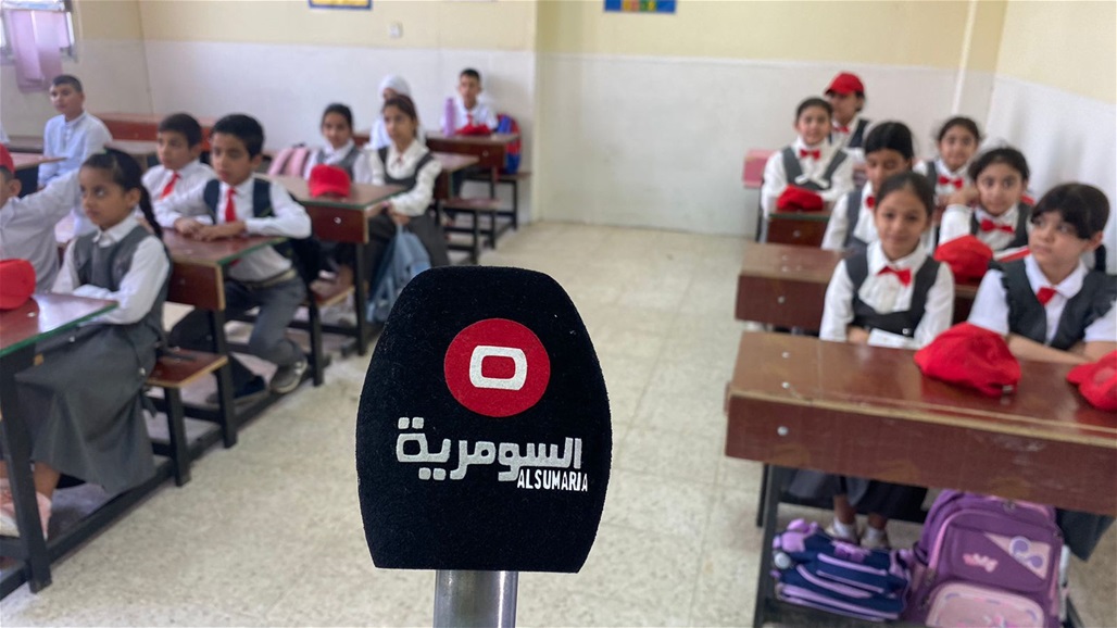 تربية الكرخ الأولى: افتتحنا 4 مدارس جديدة وهذه نسبة توزيع الكتب 