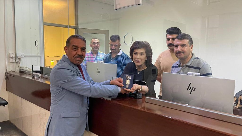 العراق يفتتح منظومة إصدار الجوازات الإلكترونية في الرياض