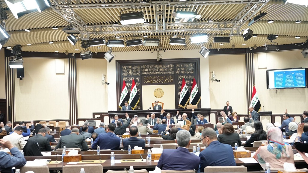 البرلمان يعقد جلسته السابعة عشر