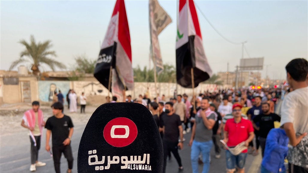بالصور.. تظاهرات في البصرة تستذكر &quot;ثورة تشرين&quot;