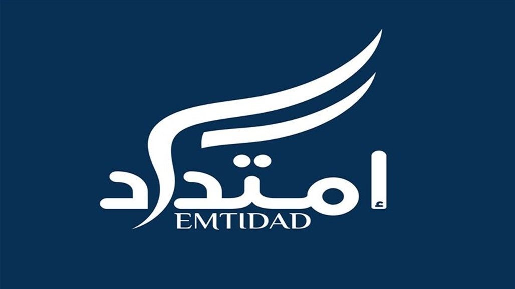 امتداد تكشف سراً: رفضنا استلام مناصب
