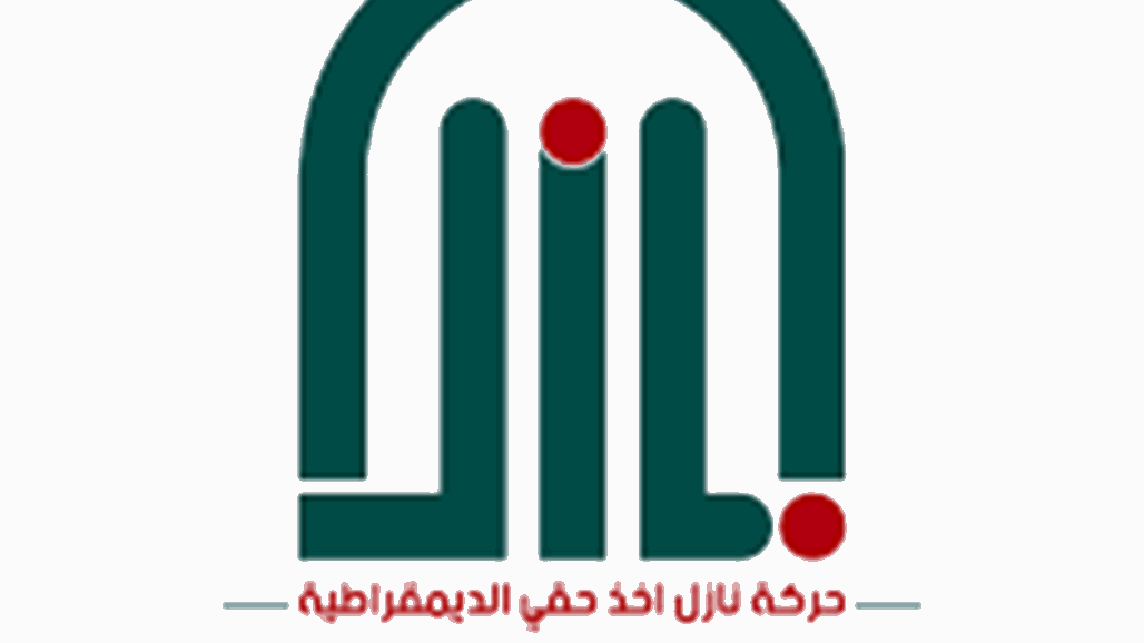 "نازل اخذ حقي": هؤلاء من يحركون السلاح المنفلت في العراق