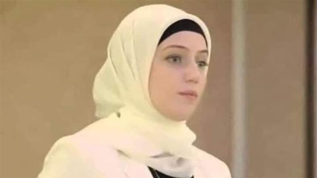 ما حقيقة اغتيال عالمة فلك في ديالى؟