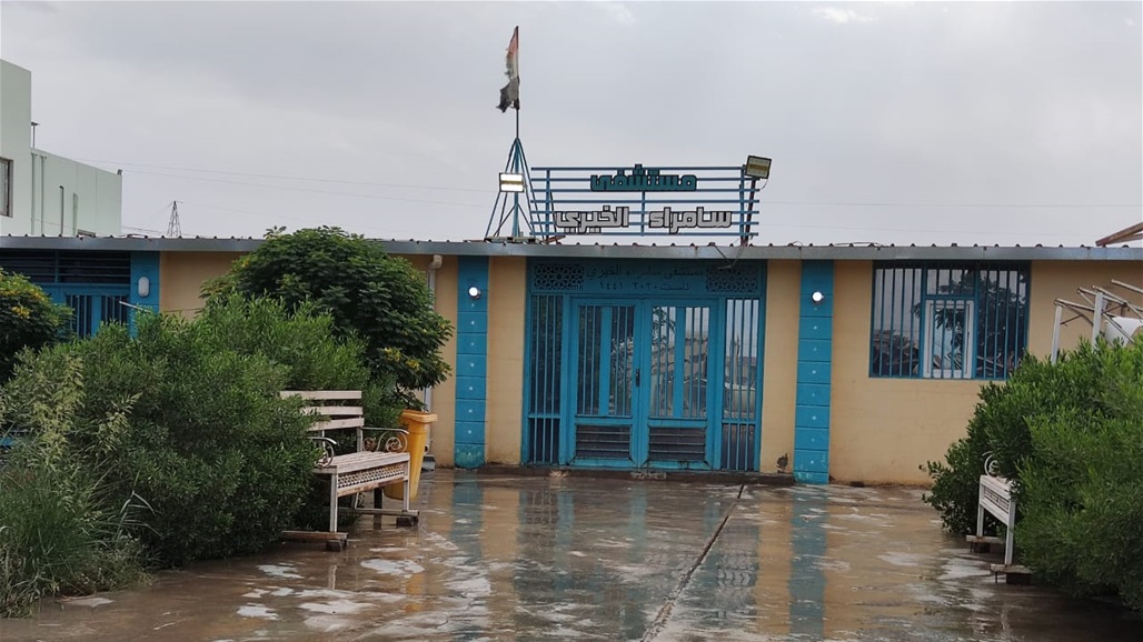 إغلاق مستشفى في سامراء (صور)